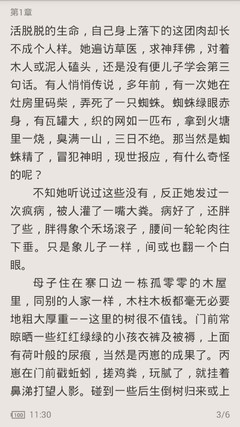 亚游ag官方网站